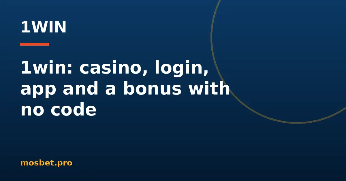 1win casino review for English-speaking players
