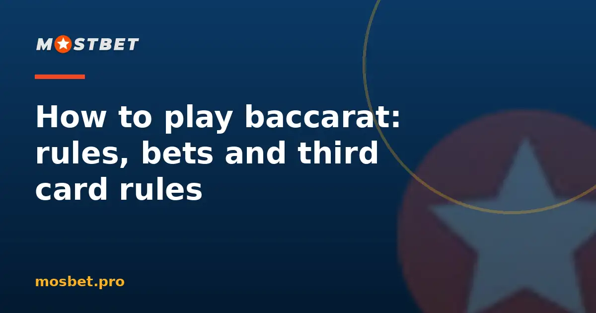 Baccarat table — Player, Banker and Tie bets